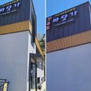 선유도 씨에스타 네이버블로그