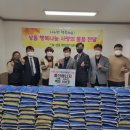 풍산에너지 - 김포시 풍무로 168 | 풍산에너지
