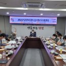 신평대장장 이미지