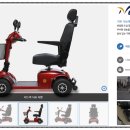 (주)라인의료기 이미지