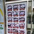 만안구청 이미지