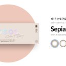오투월드