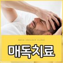 강서비뇨기과의원 이미지