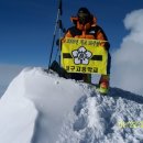 남극 빈슨매시프(Vinson Massif 4,879m) 원정기(5) 이미지