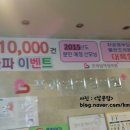 프라임여성의원 이미지