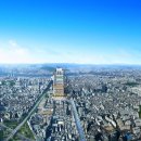 솔라티움시티 강남 이미지