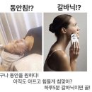 행복한홈케어 이미지