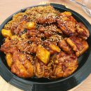 숯불치킨의 신