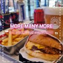 더 더치 치즈앤모어 갤러리아 명품관점 | [강남구청역 맛집] More many more 모어매니모어 : 육즙 가득 고퀄리티 패티 인생 수제버거 찐맛집 추천