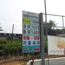 덕우리주유소 이미지