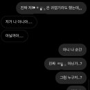 또래오래(신북점) 이미지