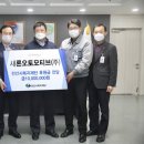 충남광고 이미지
