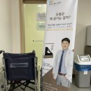 젊은신경과의원 이미지
