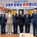 용산용문시장협동조합