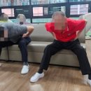 헤설