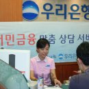 새희망컨설팅