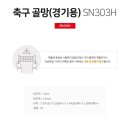 둔포중학교 이미지