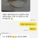 바디휘트니스 GYM 이미지