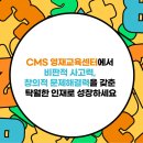 폴라리스176 이미지