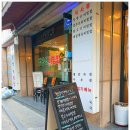청량산비빔밥 이미지