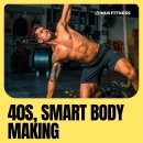 바디라인 피트니스 이미지