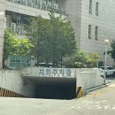 목동 미진 스포츠센터 수영장 주말 자유수영 후기, 수영장 도장깨기 #1