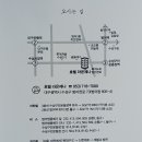 잠동 이미지