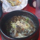 안산 치맥맛집 홍희통닭 후기