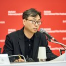 “OH  BIFF” 이미지