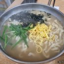 경아해물 네이버블로그