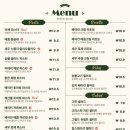 원통밥집 이미지