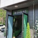 쥬니멀 전시장 이미지