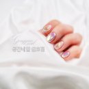 여리약국 | 동대문 약수 청구 네일 봄 네일아트 디자인 예쁜 공간네일 금호점