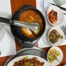 멋지군&멋진걸 이미지