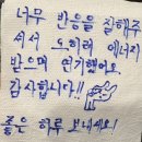 성심 | [신촌 방탈출] 신촌성심병원🏥 후기