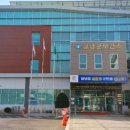 창녕보건진료소 이미지