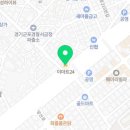 이마트24 산본시장점 이미지