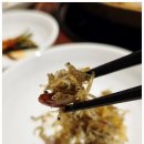 숙성시대