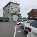 보배반점 울산 간절곶점 이미지