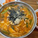 해송장칼국수 이미지