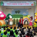 처인구보건소 웹이코노미