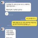 [결혼준비 -6] 아르코발레노 예복(맞춤정장) 내돈내산