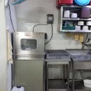 우진구내식당 - 강서구 녹산산단165로14번길 7 | 우진구내식당