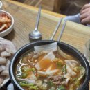 전라도 5대식당