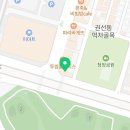 나빛스터디카페 이미지
