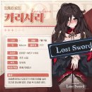 골든드래곤PC 이미지