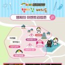 칠성김밥 이미지