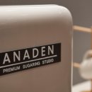 옥정 시네마엠디프라자 이미지