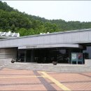 국립청주박물관 이미지