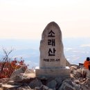 문학리 약수터 이미지